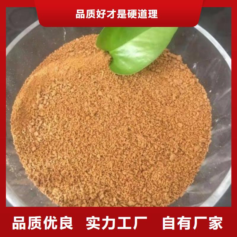 聚合氯化铝工业级生产基地