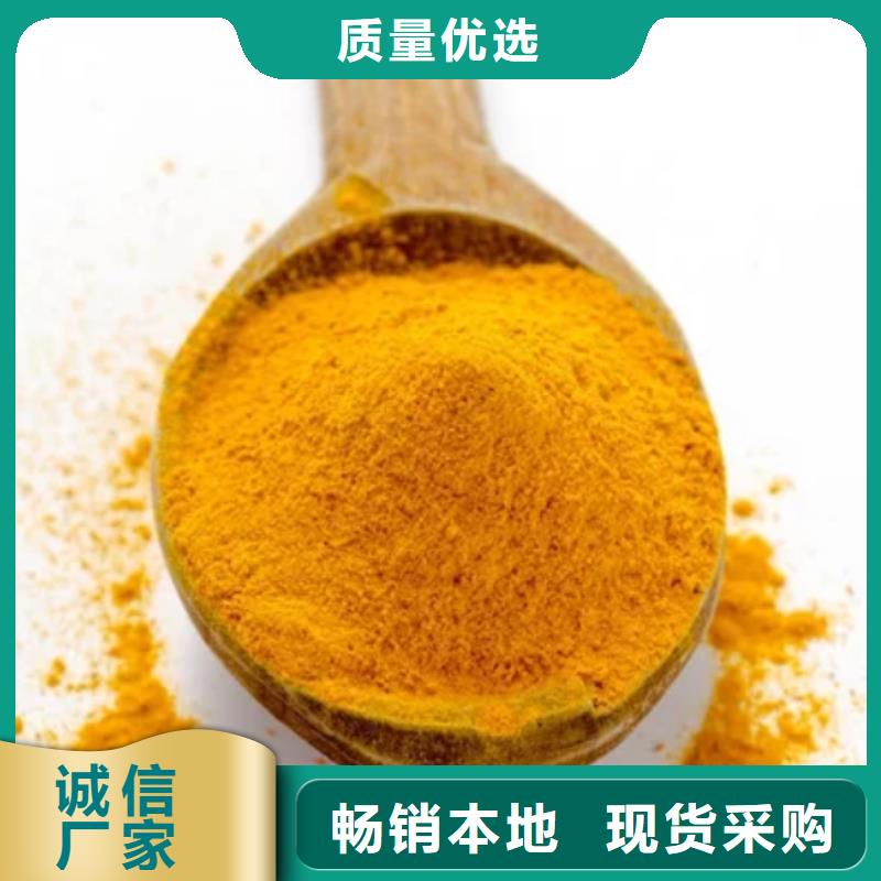 聚合氯化铝PAC现货报价