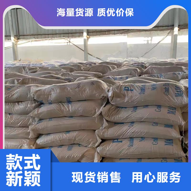 聚合氯化铝液体厂家直销