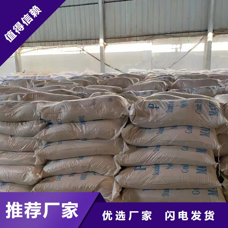 聚合氯化铝食品级葡萄糖实力商家