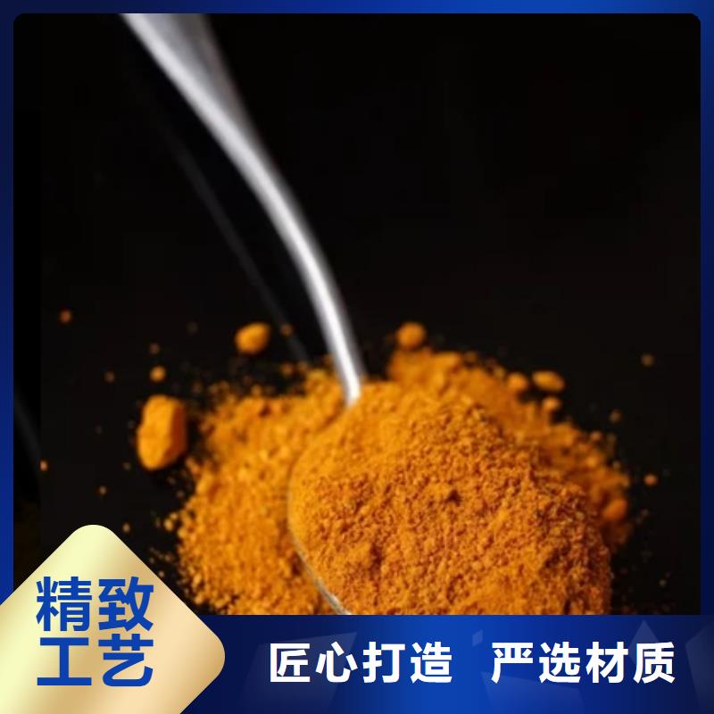 聚合氯化铝拥有多家成功案例