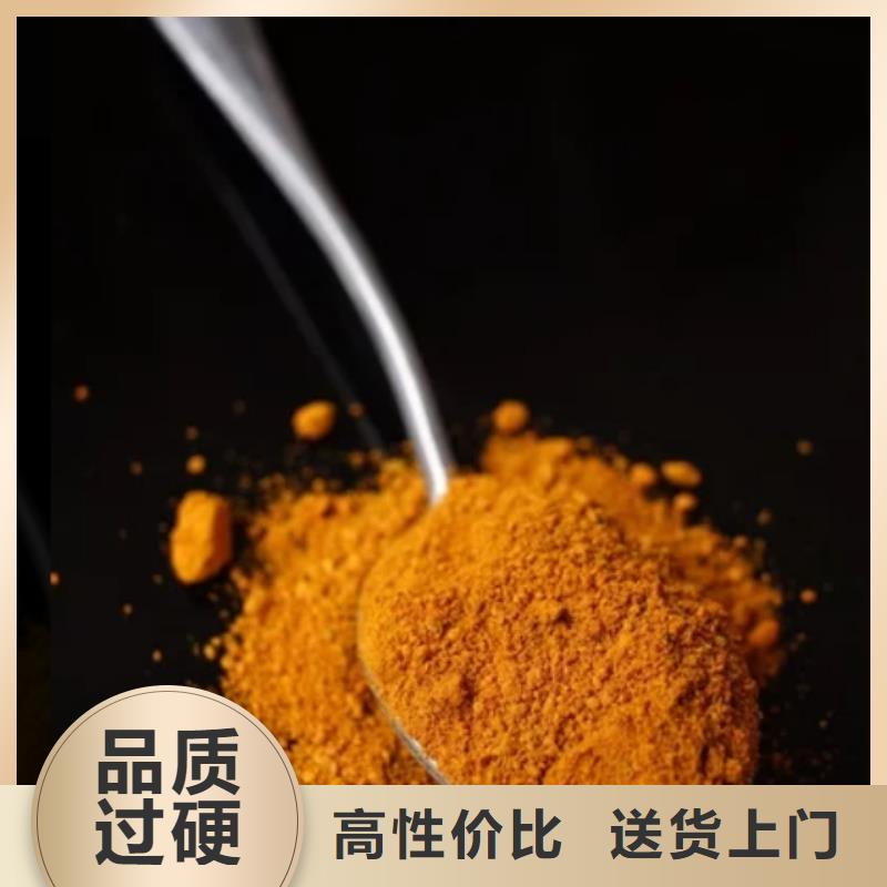 液体PAC厂家