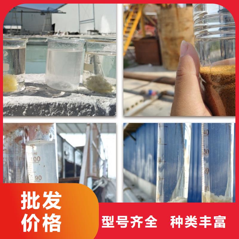 液体PAC工厂直销