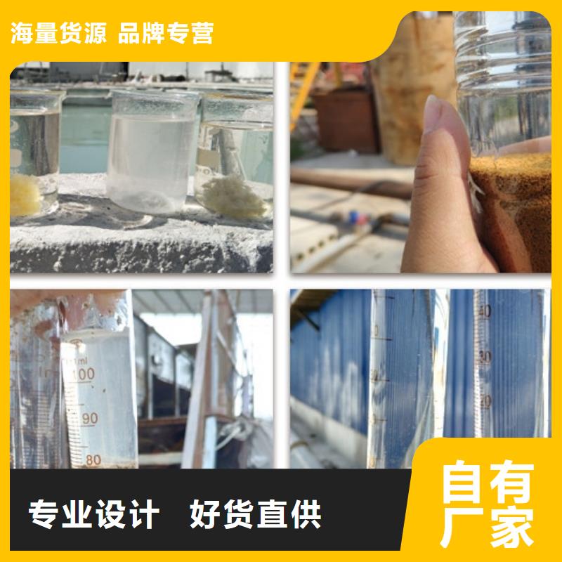 PAC源头厂家