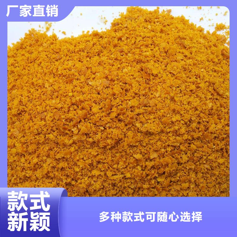 PAC沉淀剂实体大厂