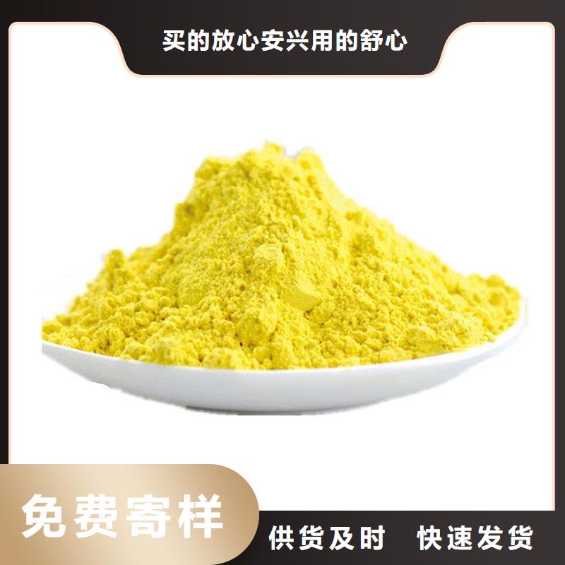 聚合氯化铝PAC出厂价格