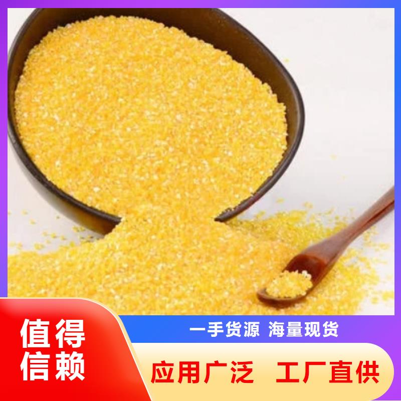 聚合氯化铝液体实体厂家