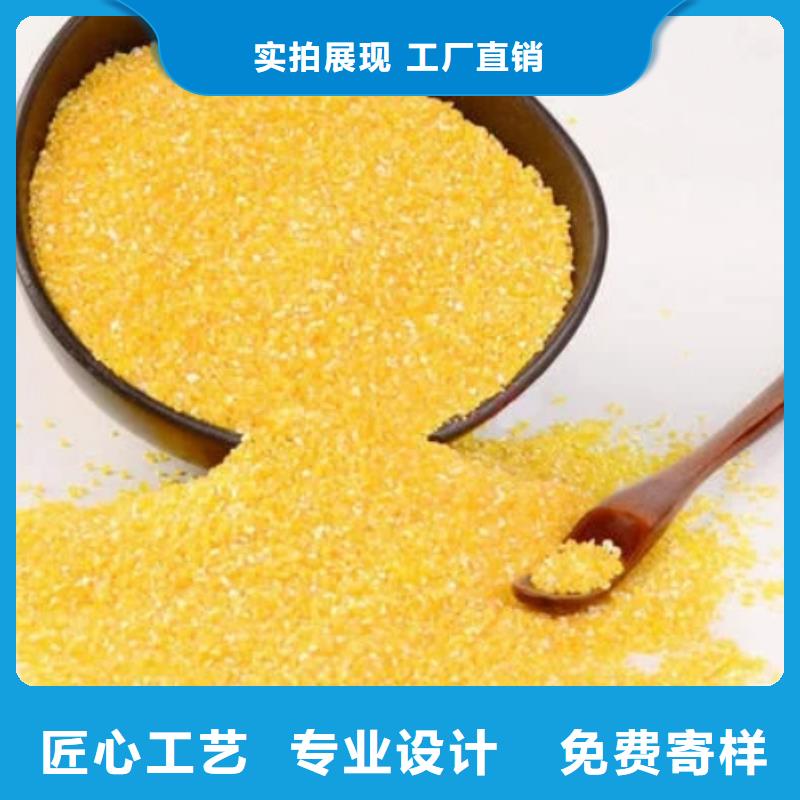 聚合氯化铝PAC厂家
