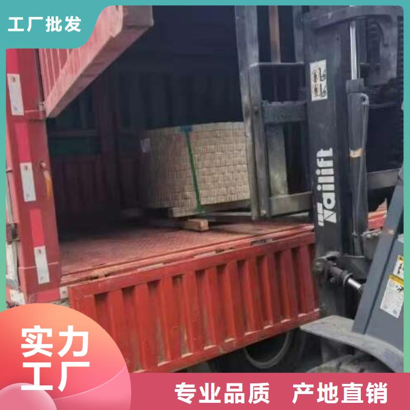 电工钢_【冷轧板卷】国标检测放心购买