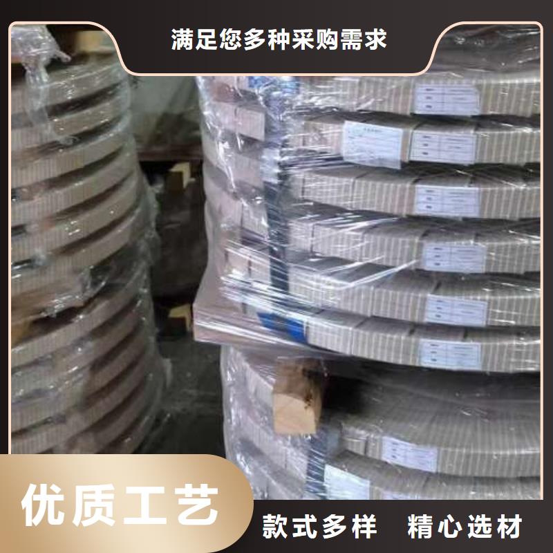 电工钢用好材做好产品