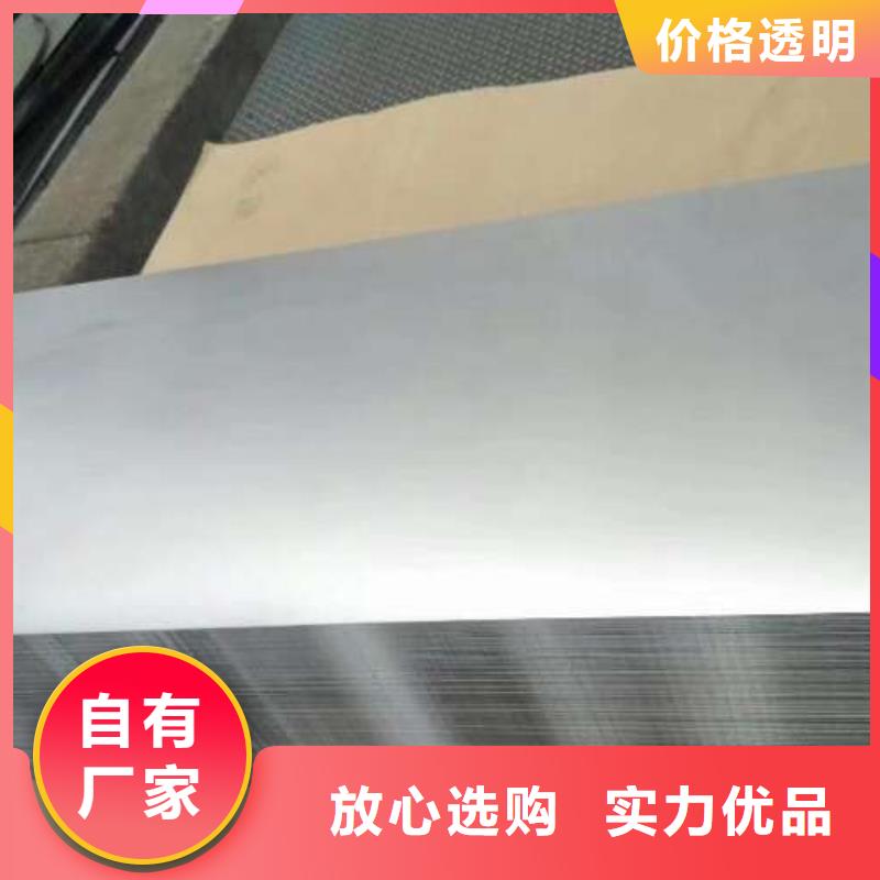 冷轧板卷酸洗卷高标准高品质