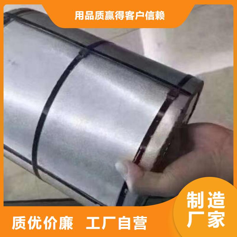 冷轧板卷,【热镀锌卷板】商家直供