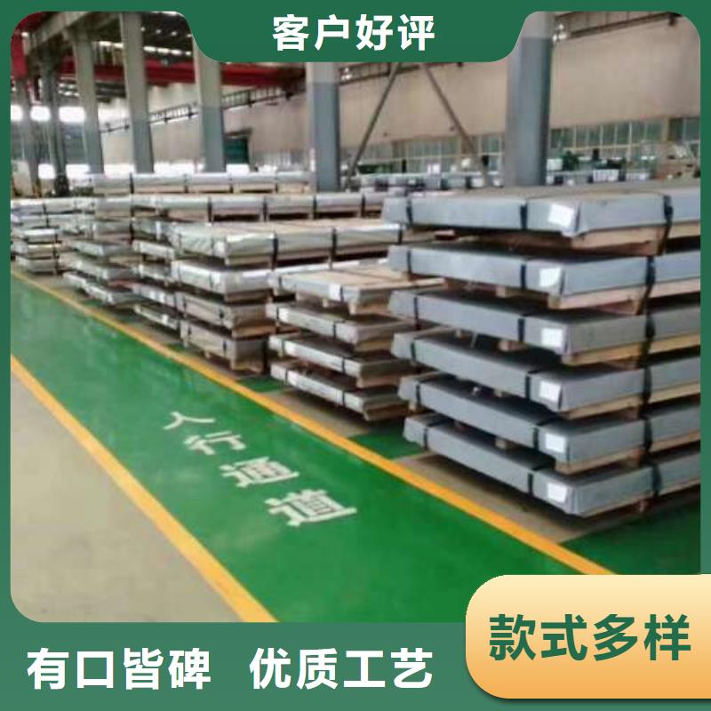 冷轧板卷,【热镀锌卷板】商家直供