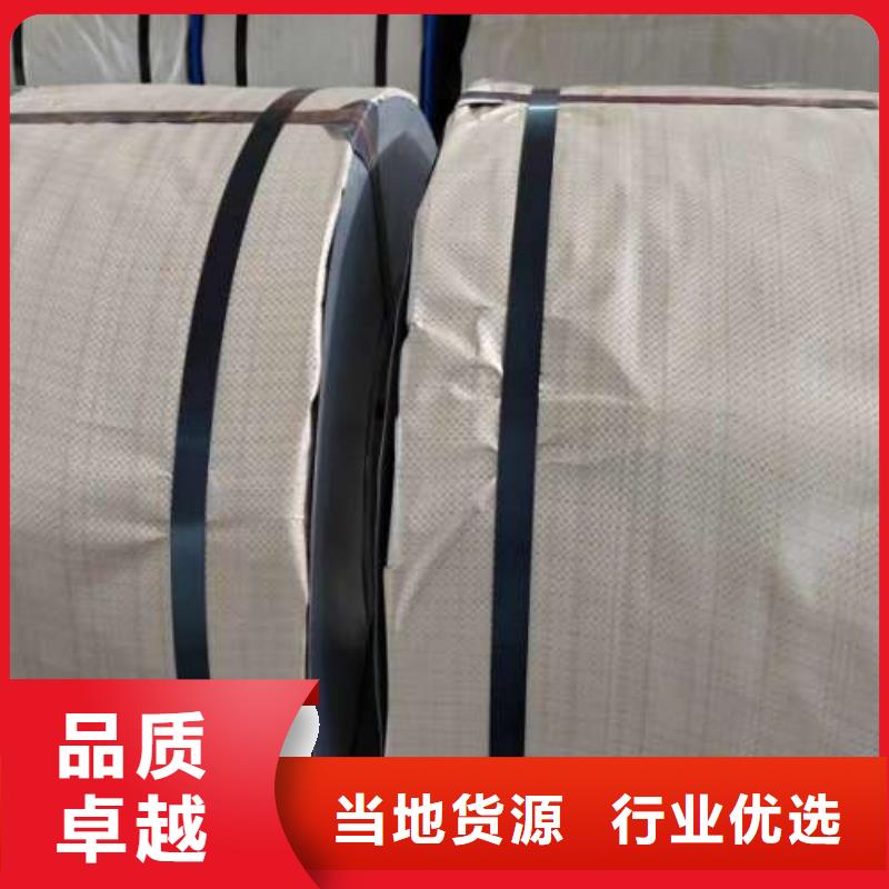 冷轧板卷镀锌板卷商家直供
