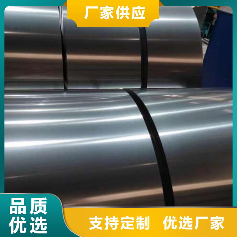 冷轧板卷,【【锌铁合金汽车钢】】多行业适用