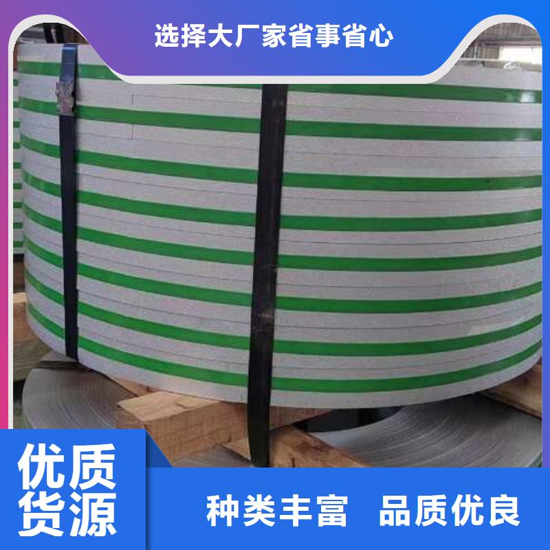 冷轧板卷_电工钢质检严格放心品质