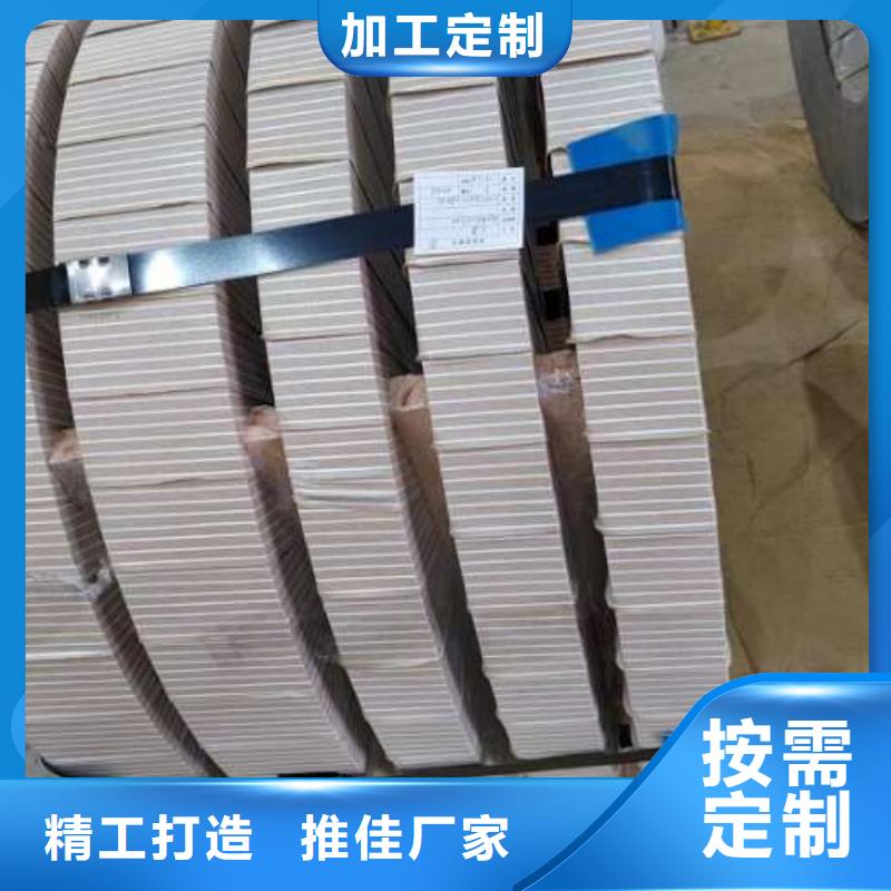 冷轧板卷热轧卷实力厂家直销