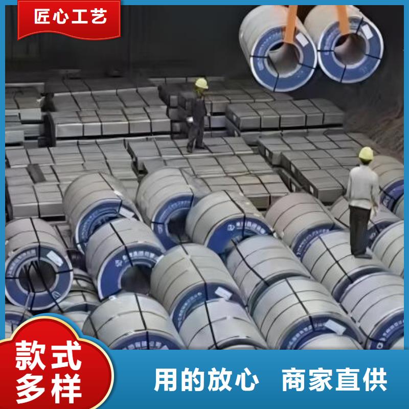冷轧板卷【冷轧板卷】24小时下单发货