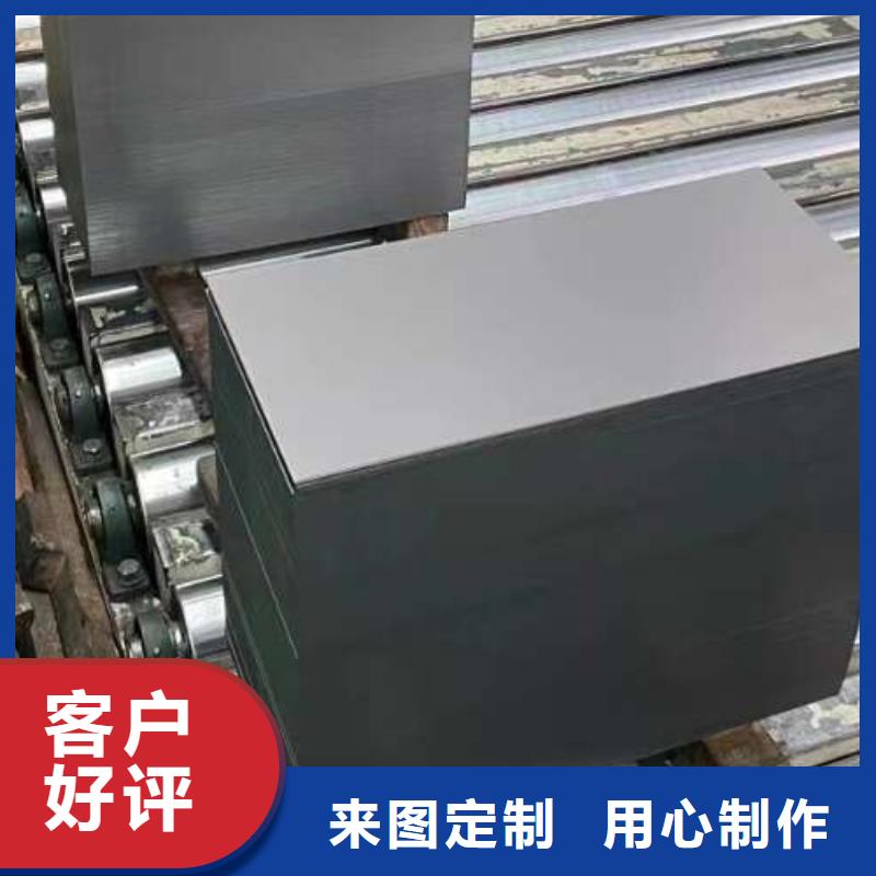 冷轧板卷冷轧现货快速采购