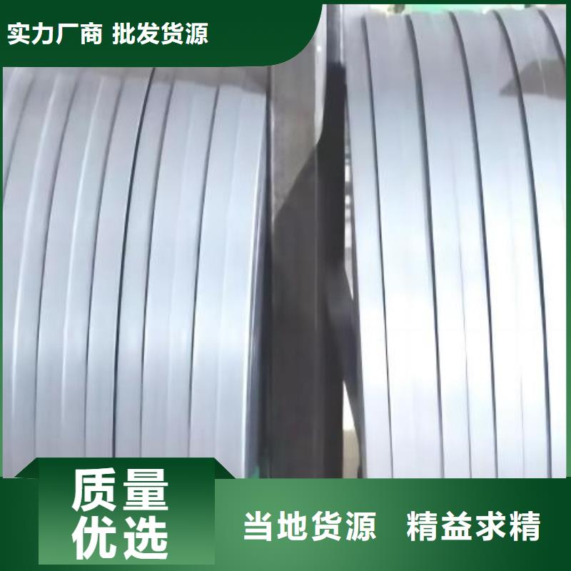 冷轧板卷镀锌卷支持定制