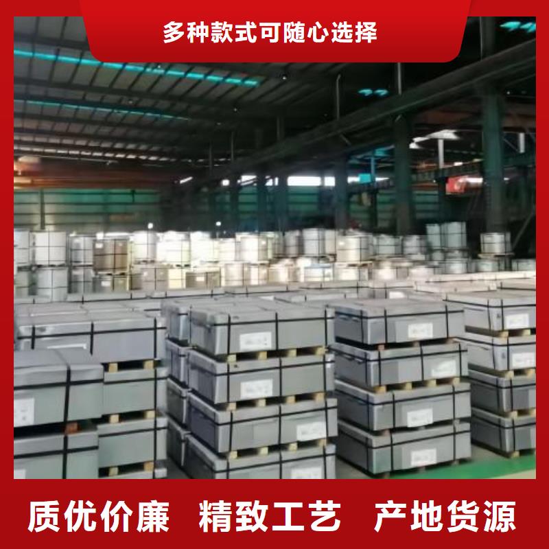 冷轧板卷【SPHC酸洗卷板】高性价比
