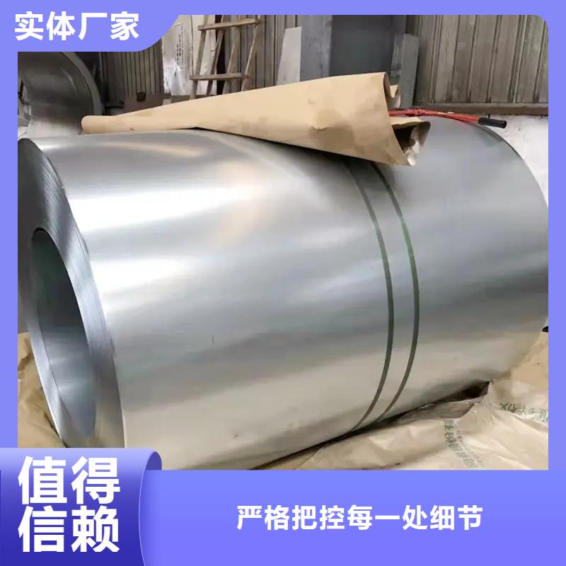 钢_35#冷轧板多种规格库存充足