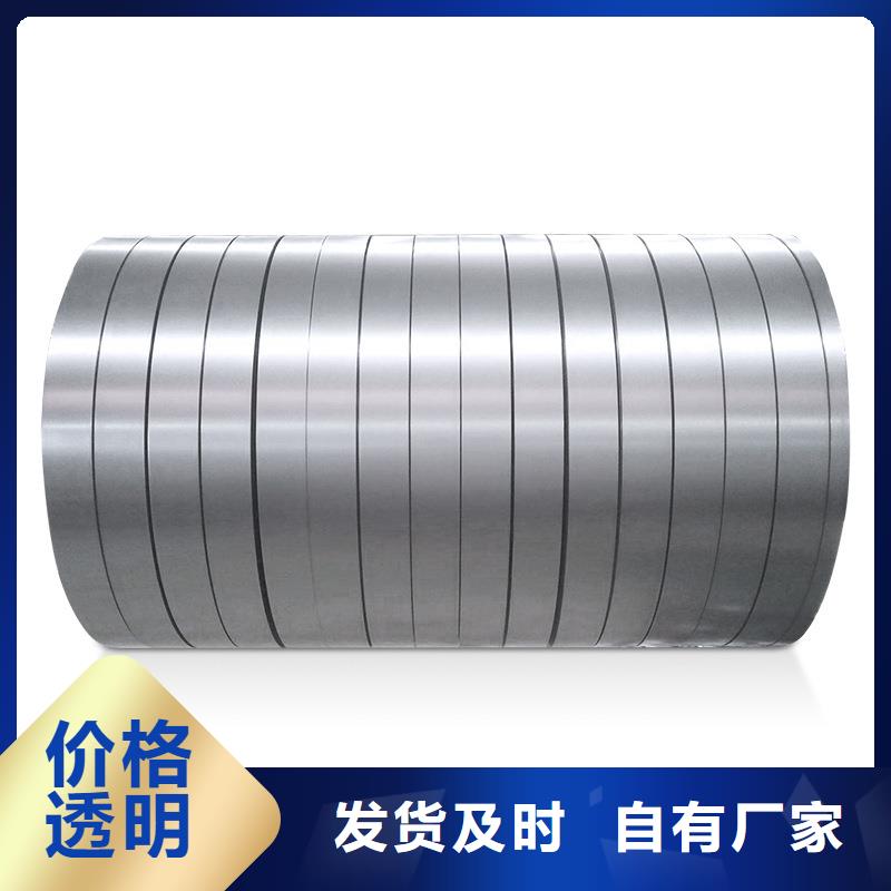 钢镀锌板质量上乘