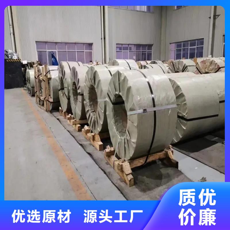 【钢冷轧卷懂您所需】
