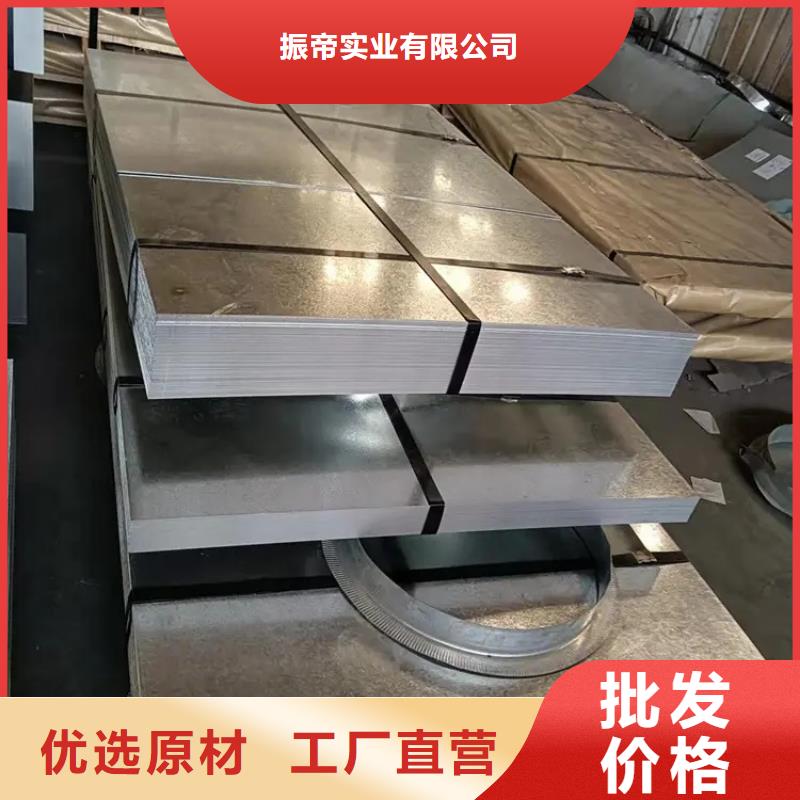【钢】【热轧板】库存充足