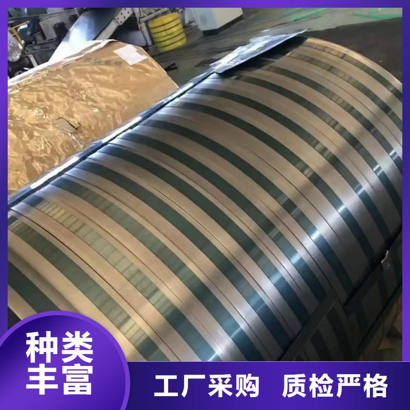 钢_汽车钢板卷来图来样定制