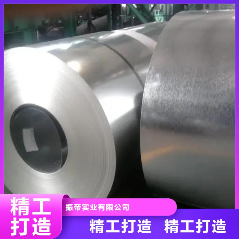 钢镀锌板质量上乘