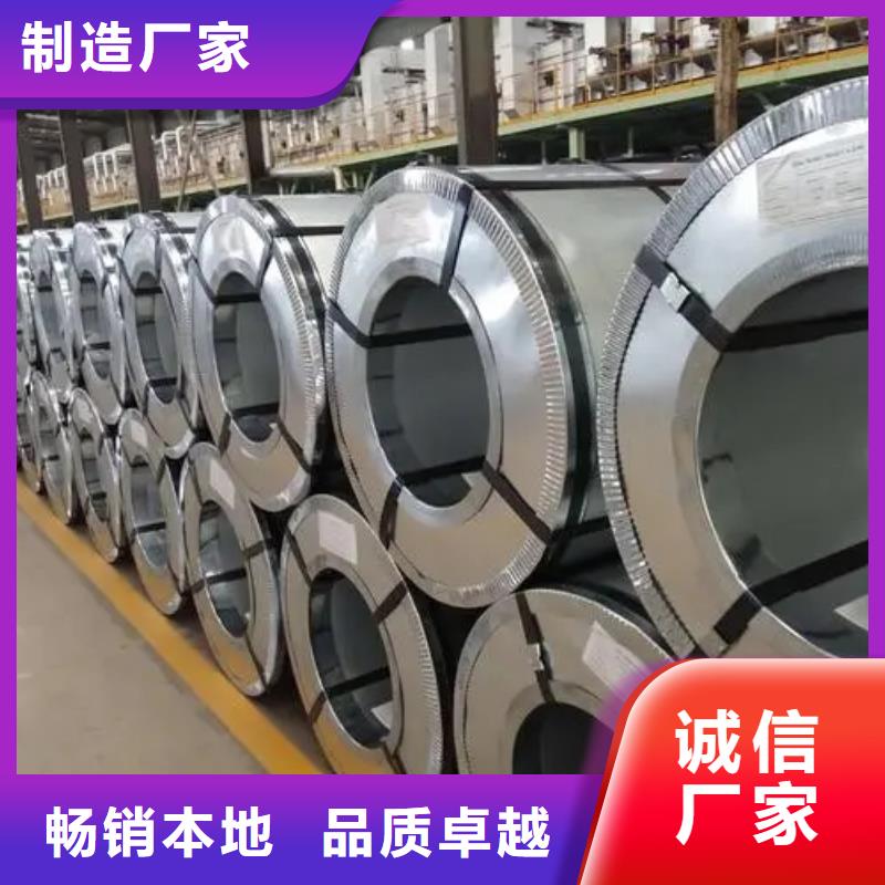 【钢冷轧卷懂您所需】
