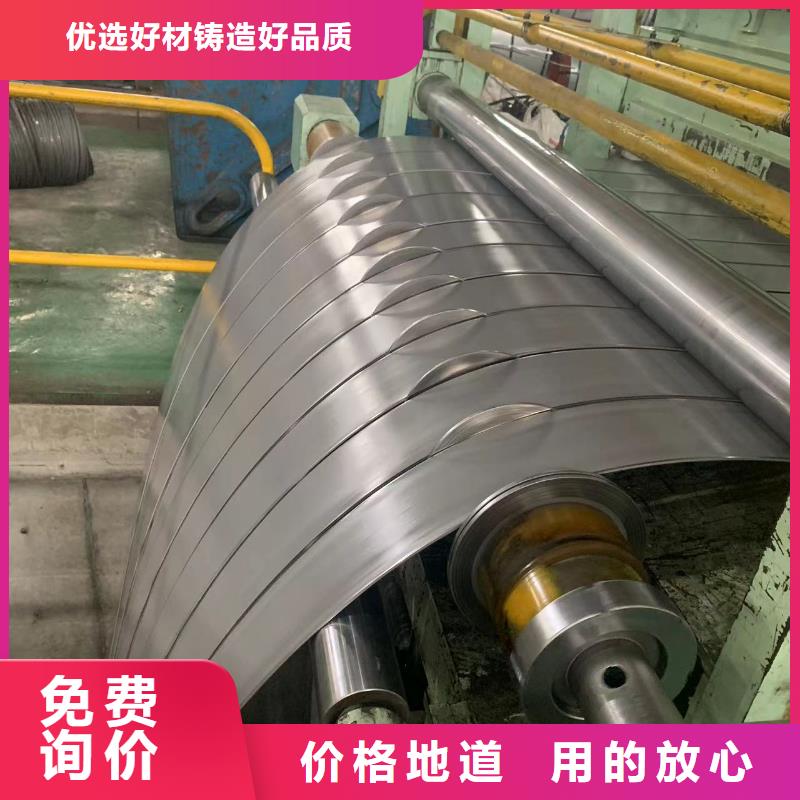 钢-酸洗板用途广泛