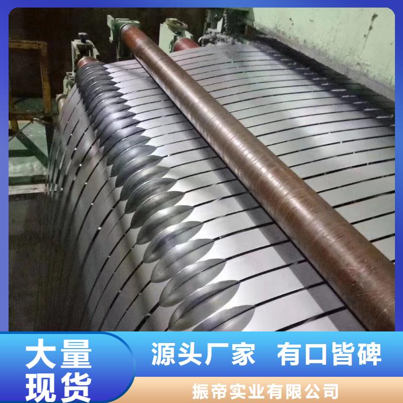钢镀锌板质量上乘