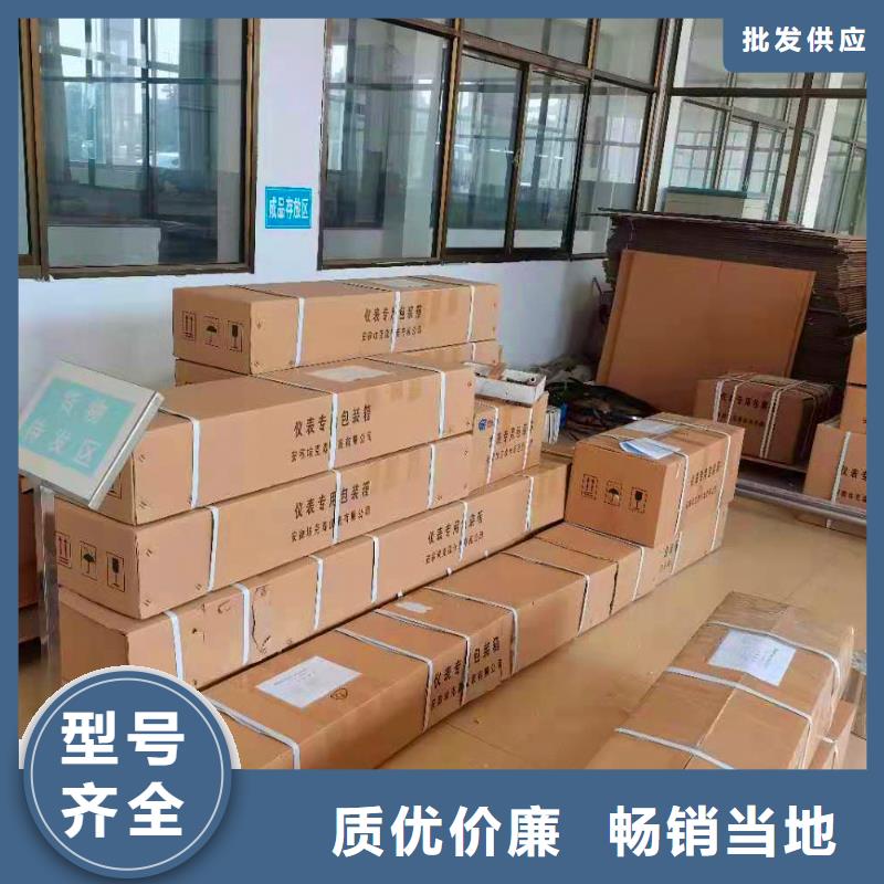 横河压力变送器-气体检测仪厂家十分靠谱