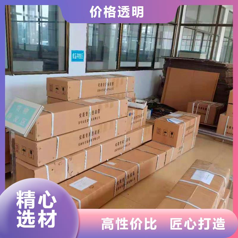 横河压力变送器-非金属柔性补偿器品质卓越