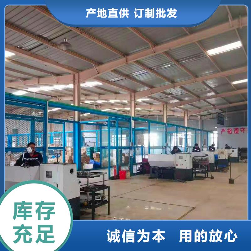 横河压力变送器液位计好品质用的放心