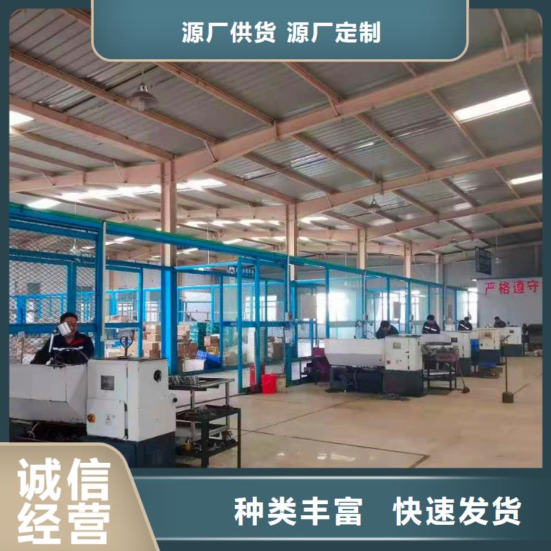 横河压力变送器电机设备N年大品牌