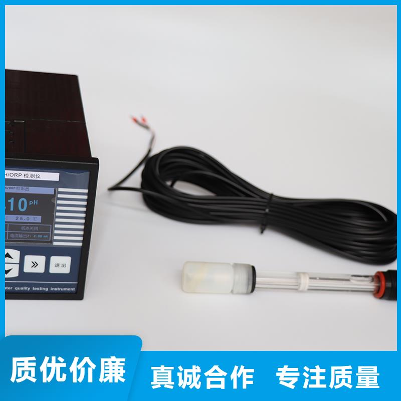 【横河压力变送器】电梯电缆海量库存
