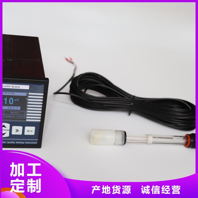 横河压力变送器电梯电缆量大从优