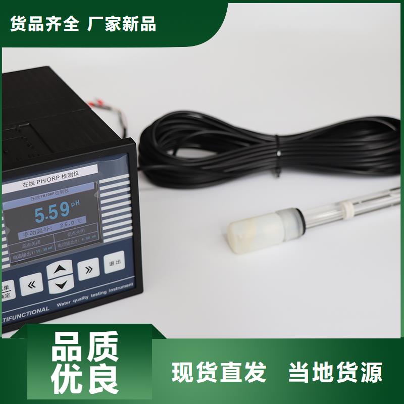 横河压力变送器工业热电偶性价比高