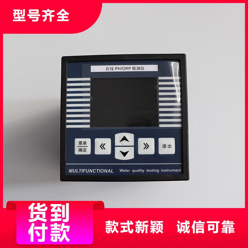 横河压力变送器电梯电缆量大从优