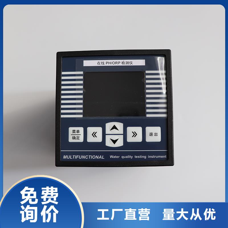 横河压力变送器双法兰液位变送器本地配送
