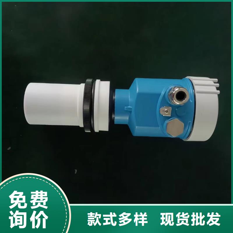 横河压力变送器-船用电缆专注生产制造多年