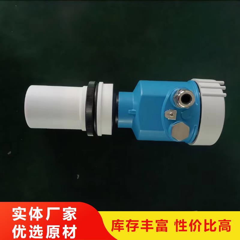 横河压力变送器物位仪表库存量大
