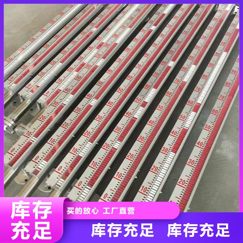 【横河压力变送器_压力变送器海量现货直销】