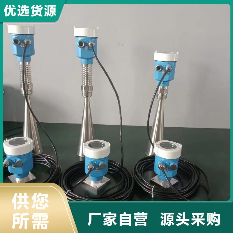 横河压力变送器气体检测仪原厂制造