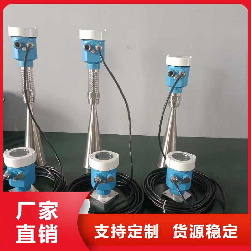 【横河压力变送器】-数显表智能实力见证