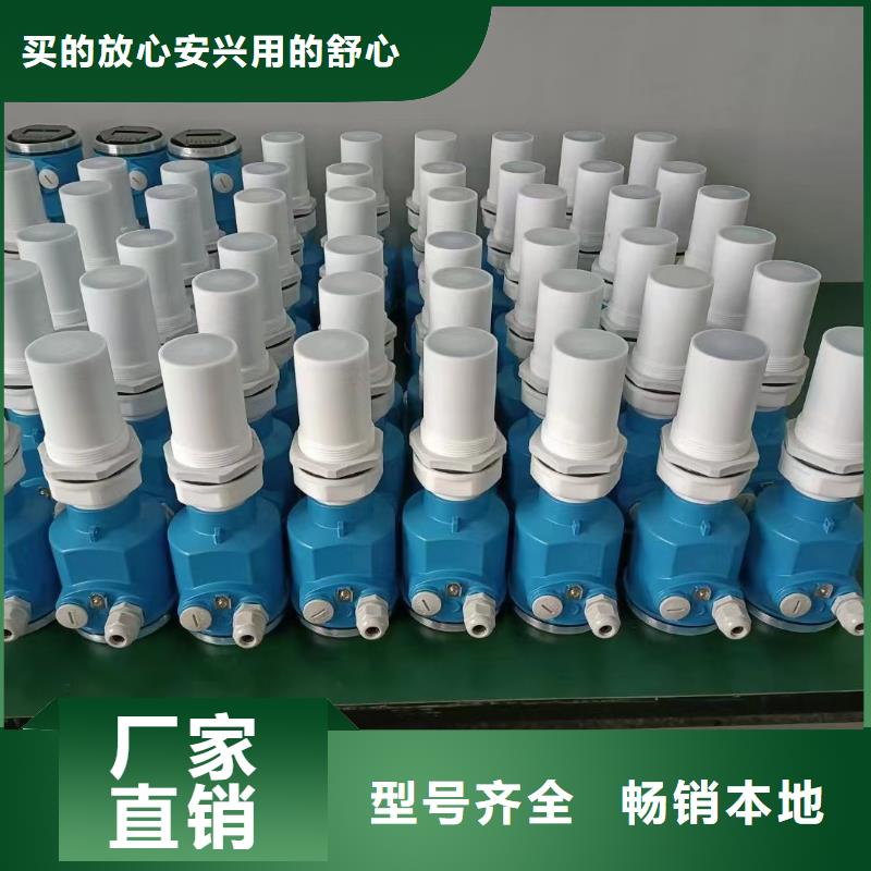 【横河压力变送器智能数显表严格把关质量放心】