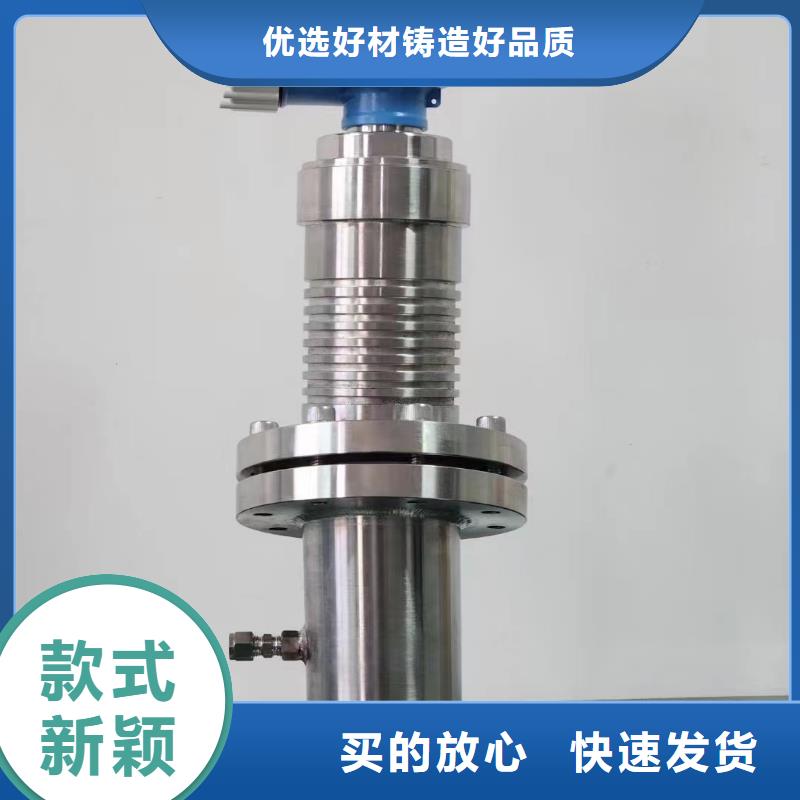 【横河压力变送器】-数显表智能实力见证